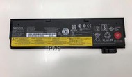 ☆【全新 Lenovo ThinkPad T470 T570 P51S T580 原廠電池】☆ 原廠 3CELL 61