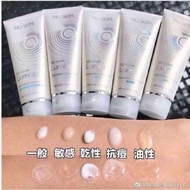 NEW NuSkin Nu Skin Ageloc Lumispa Cleanser Nuskin Cleanser (Normal/combo/ Dry /Oily/ Sensitive /Blem