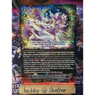 Parallel Megatrick, Fairfield (D Series) (DZ-BT15 4 RRR Dark States) Cardfight Vanguard