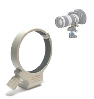 Lens Collar Tripod Monopod Mount Ring for Canon EF 70-300mm f/4-5.6L IS USM Lens