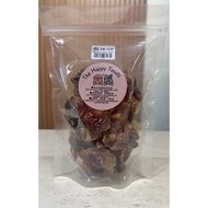 Dehydrated Chicken Gizzard 90g