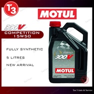 Motul 300v Competition Fully Synthetic 15W40 Engine Oil (5L)