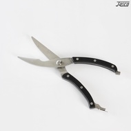 Jasco กรรไกรเลาะกระดูก Poultry Shears #PS-3010