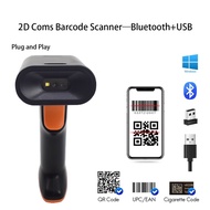 Wireless bluetooth Handheld 1D 2D Qr Code Barcode Scanner Gun Bar Code Readers Inventory Scanner for