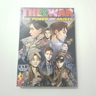 Exo Collection Album