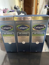 Cetaphil PRO AD DREMA 保濕乳
