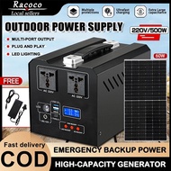 500W Portable Power Station 220V Outdoor Camping Power Pack Emergency Backup Power Pack Solar Genera
