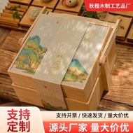 HY💕 Mid-Autumn Moon Cake Box Cabas Chinese Gift Box Solid Wood Mid-Autumn Moon Cake Box Wooden Simple Pastry Food Contai