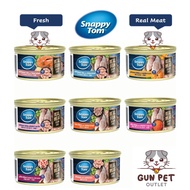 New Packaging Snappy Tom Gourmet Delight Cat Canned Food Cat Wet food Makanan basah Kucing (85g)