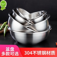 ready stocd g4m Inside and outside frosted 304 stainless steel multi set basin 7 sets salad and nood