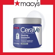 [Authentic]CeraVe Healing Ointment 340g