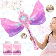 Bubble Wands for Kids Girls - LED Light & Music Bubble Machine: 3 AA Batteries & 2 Bubble Solutions,