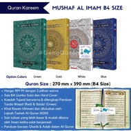 Al Quran Mushaf Al-Imam Saiz Jumbo (Waqaf Ibtida') / AlQuran Terjemahan Quran Tafsir Tajwid Berwarna Quran Tulisan Besar
