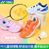 Yonex Children's Badminton Shoes for Boys and Girls YY Professional Teenagers Sneaker Shb101jr