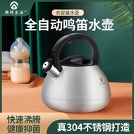 Household Kettle 304 Stainless Steel Large Capacity Gas Gas Induction Cooker Universal Kettle Kettle