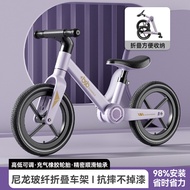 平衡车2岁入门带脚踏自行车1-3-6岁儿童两轮折叠滑步溜溜车玩具车Balance bike 2 year old entry bicycle with pedal 1-20260709
