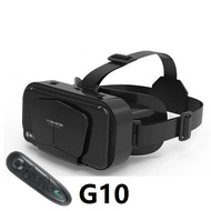 VR SHINECON Glasses VR PARK VR BOX แว่น 3D แว่นดูหนัง สำหรับสมาร์ทโฟน 3D Glasses ด้วยแป้นเกม #Digita