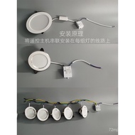Wireless Remote Control Switch Light Controller for Home Use220v Wireless Multi-Channel Electric Lig
