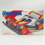 DD RZ Four-Wheel Drive Expedition T5 Chassis Terra Gonqueror Cyclone Racing Driver Tamiya Series