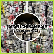 ◮ ® ✭ JAPAN ICHIBAN UKAY UKAY BALES