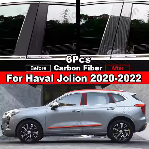 For Haval Jolion 2020-2026 Styling PC Material Sticker 6Pcs Carbon Fiber Black Door Window Column BC