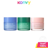 Laneige Sleeping Mask ลาเนจ สลีปปิ้งมาสก์ 25ml (Water EX/Cica/Bouncy & Firm)