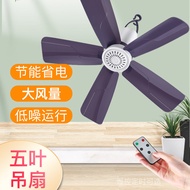 AT*🛬Black Ceiling Fan Large Wind Mute Household Living Room Hanging Ceiling Fan42Inch Three-Leaf Plastic Large Ceiling F