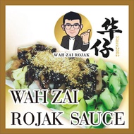 Penang WahZai Rojak Sauce 450g Penang WahZai Rojak Sauce 450g Crispy Char Kuih Crispy Fried Ghost 10