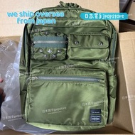 toga porter backpack 不面交