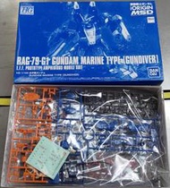 萬代~1/144-HG系列 ORIGIN MSD-限定 RAG-79-G1[水中型 鋼彈]