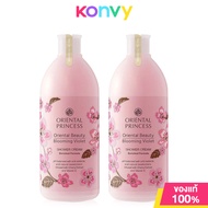 Oriental Princess Shower Cream โอเรียนทอล พริ้นเซส ครีมอาบน้ำ [400ml x 2pcs] (Blooming Violet/Lovely