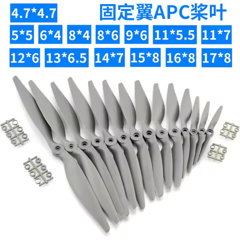 4pcs/lot 6x4 8x4 8x6 9x6 11x5.5 11x7 12x6 13x6.5 14x7 propeller knife horse paddle for RC Airplane Q