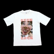 WHITE 去折衣服 Go Fold Your Clothes T-Shirt