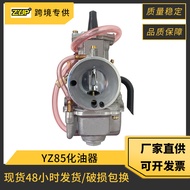 YZ85 Motorcycle Carburetor Suitable for YAMAHA YZ85 Carburetor Accessories YZ85 Carburateur