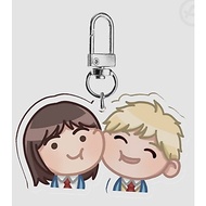 Skip and Loafer Couple Keychain