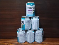 全新 益富 〔益力壯營養食品〕250g 奶製飲品 糖尿病患者可食用 非亞培安素葡勝納