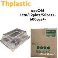 TH-OPS-C46 -BENXON Plastic Tray [ 600pcs ] Bakery Disposable Plastic Clear Food Box - OPS - C46Th