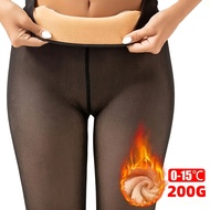 TEMU Women's Heavy-duty 200gsm Thermal Tights - Instant Heat & Cold (-5°c To 15°c/23°f To 59°f), Bla