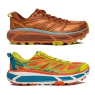 預訂🔥Hoka One One MAFATE SPEED 2🔥