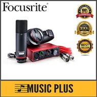 Focusrite Scarlett Solo Studio 3rd Gen Recording Bundle