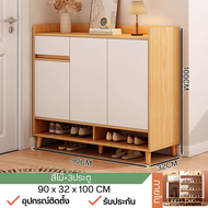 ตู้รองเท้า ตู้วางรองเท้า ชั้นรองเท้า 90-140cm มีลิ้นชัก จัดเก็บได้30+ ท็อปกว้าง พร้อมส่ง