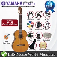 Yamaha C70 Full Size Nylon String Classical Guitar Full Package (C 70)