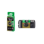 Fujifilm Disposable Camera [Direct from Japan]