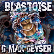 POKEMON TCG HOLOGRAM SPECIAL CARD (VMAX) - BLASTOISE G-MAX GEYSER