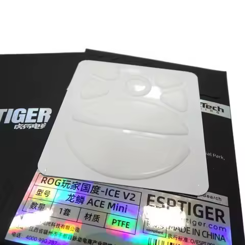 Original Esports Tiger ICE Version Mouse Skates Mouse Feet For ROG ACE MINI/ Harpe Ace X AimLab/ACE 