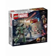 LEGO Marvel Superheroes 76320 Iron Man & War Machine vs. Hammer Drones