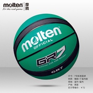 《325》【Good】 ลูกบาสเก็ตบอล Molten No. 7 ของแท้ BG2000 B7F1600 GR7