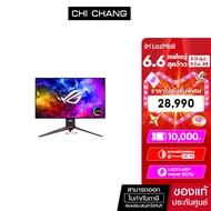 [ราคาพิเศษส่งฟรี]ASUS จอมอนิเตอร์ ROG SWIFT PG27AQDM MONITOR 27" OLED 2K 240HZ FREESYNC PREMIUM, G-S