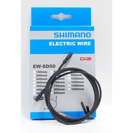 Shimano EW-SD50 Di2 Cable Length 1200mm 11 Speed