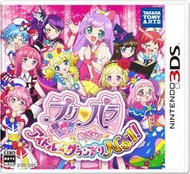 【東京遊購&amp;日本代購】3DS 星光樂園目標 偶像錦標賽NO.1  (純日版)